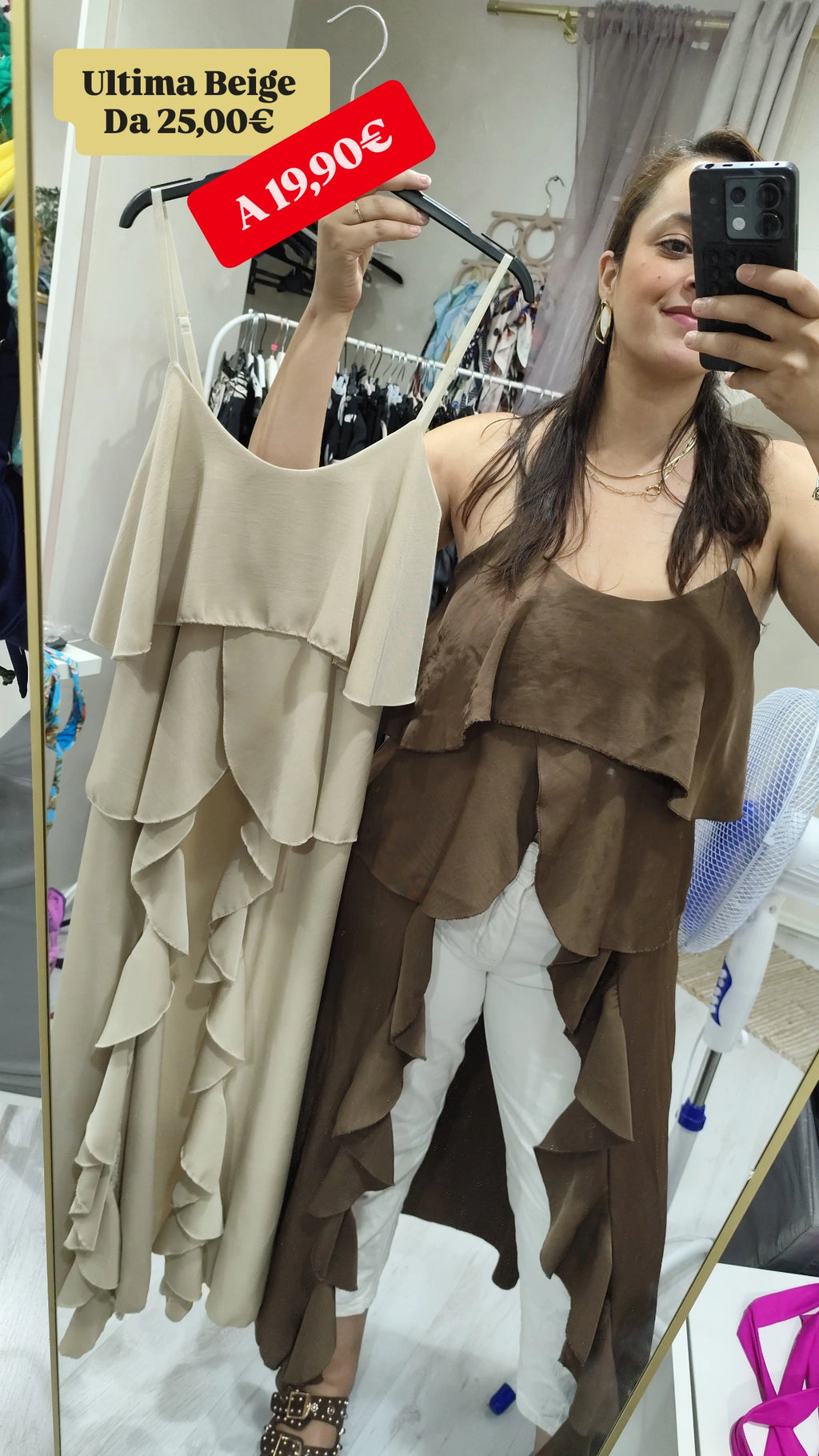 Maglia Boho lunga Beige