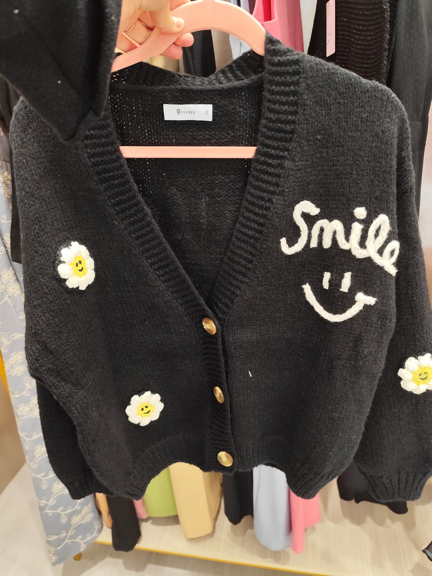 Cardigan Smile